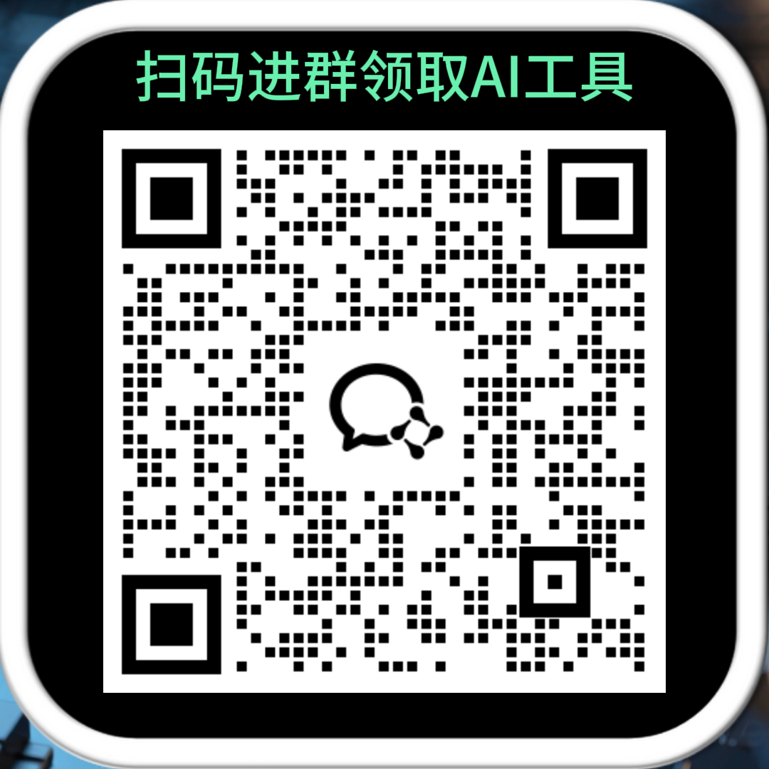 官方小助理微信二维码